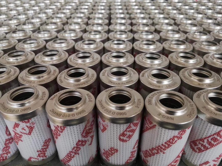 供应0330R005BNHC HYDAC贺德克风电齿轮箱滤芯