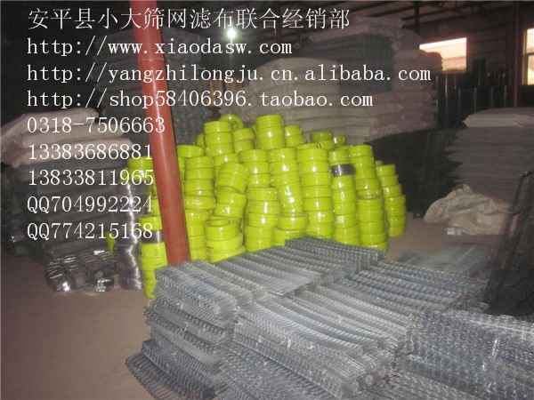 卖鸡笼子 鸽子笼 兔子笼 鹌鹑笼 运输笼 猫笼 狗笼 鹧鸪笼 鸡鸽兔笼 兔笼门