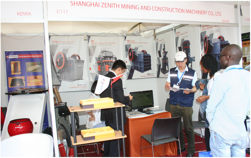 印度工程机械展览会