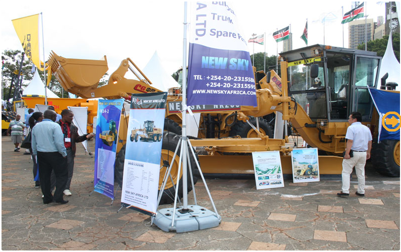 越南工程机械及矿业展览会