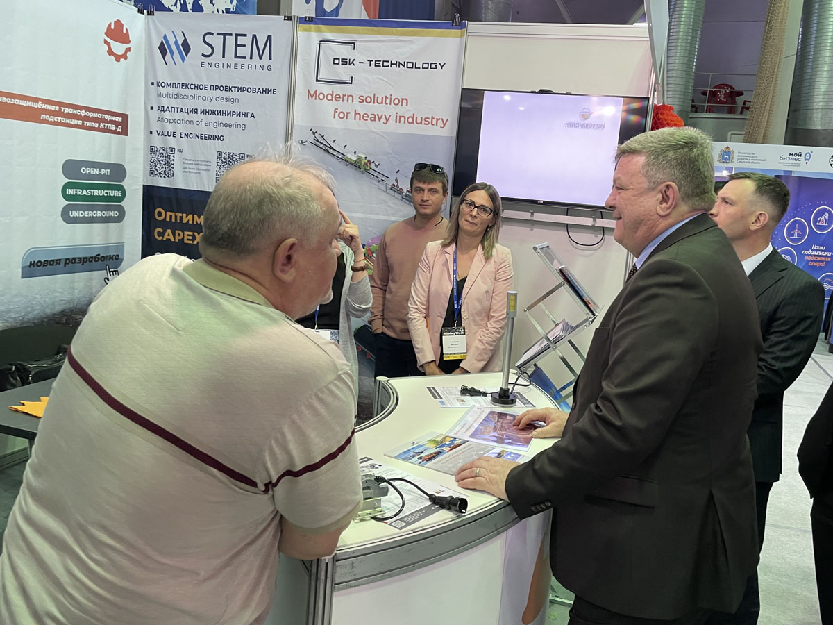 澳大利亚矿业展览会