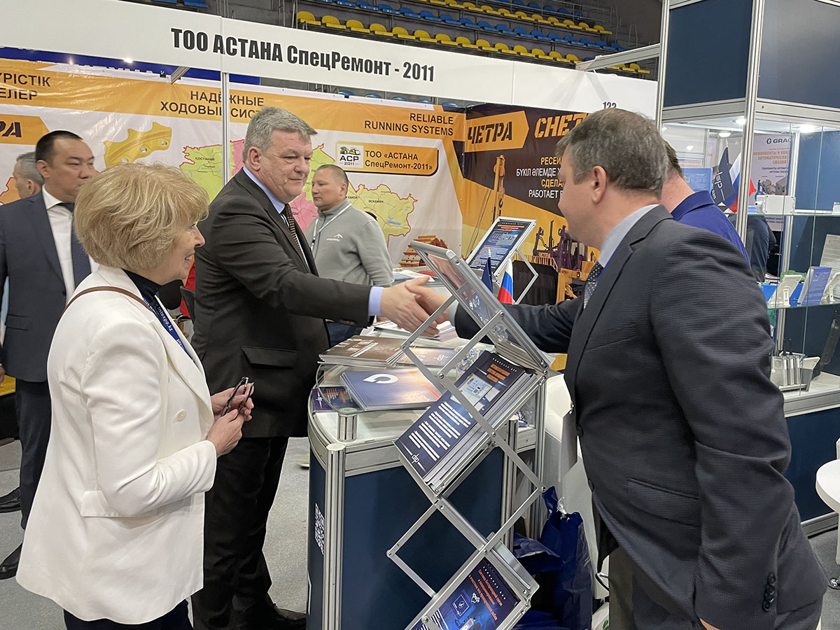 尼日利亚矿业展览会