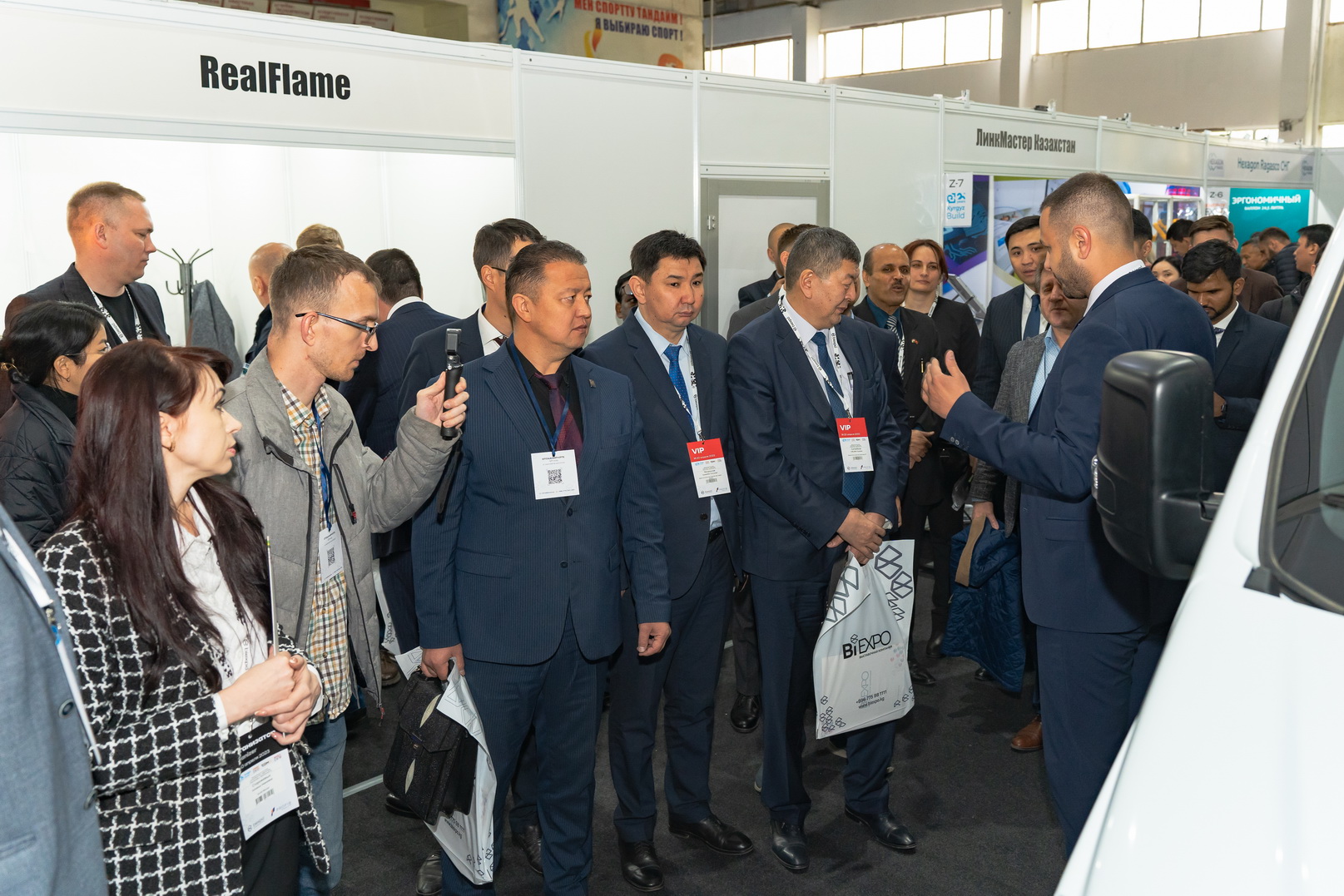 俄罗斯矿业展览会 MINE URAL