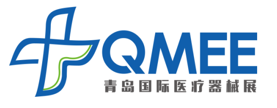 2022第24届中国（青岛）国际医疗器械博览会