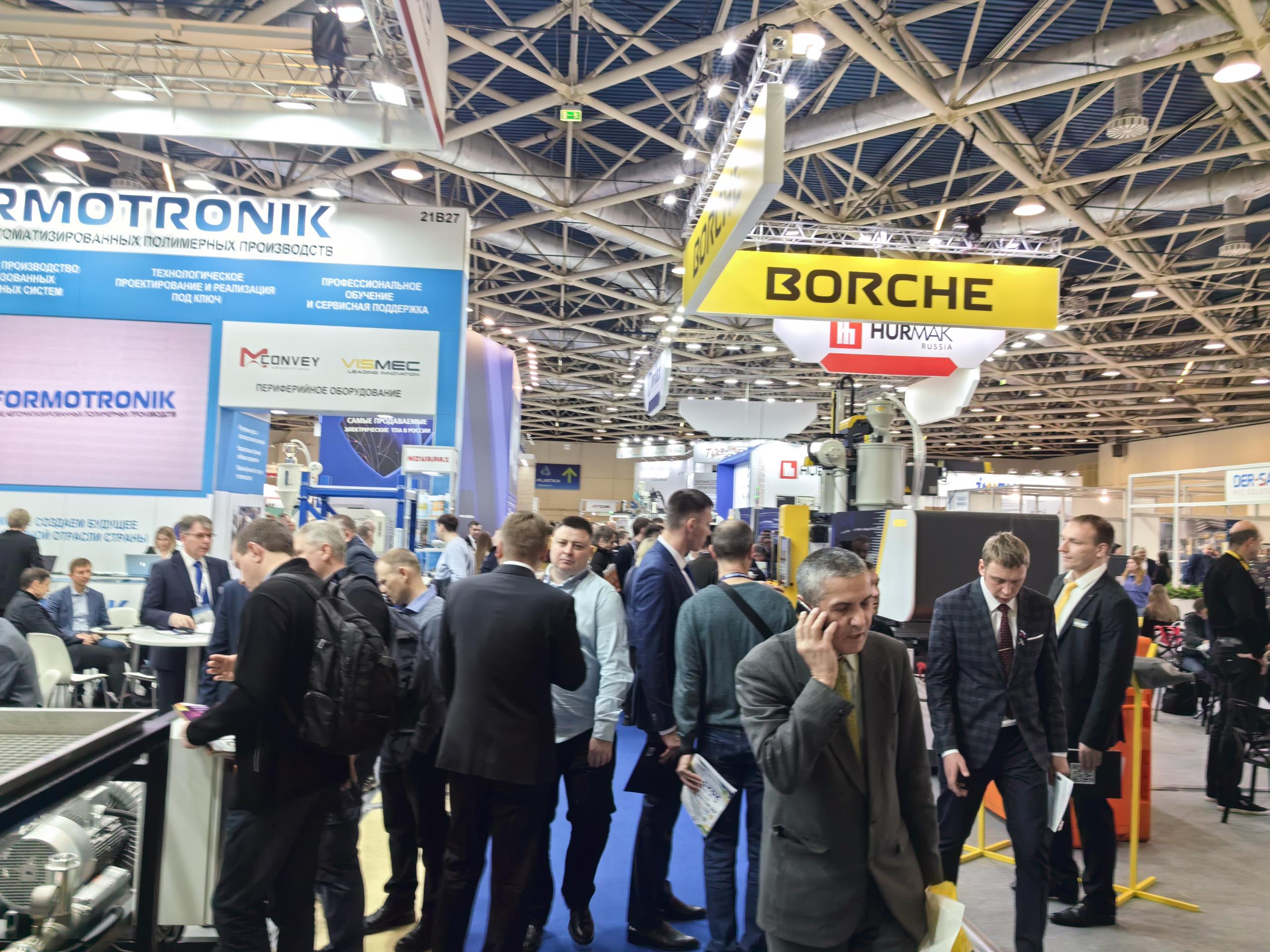 2025年俄罗斯莫斯科塑料工业展览会RUPLASTICA