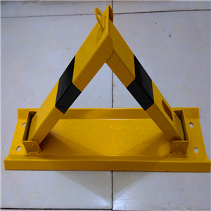 内三角车位锁 车位锁 厂家直销 大中小车位锁