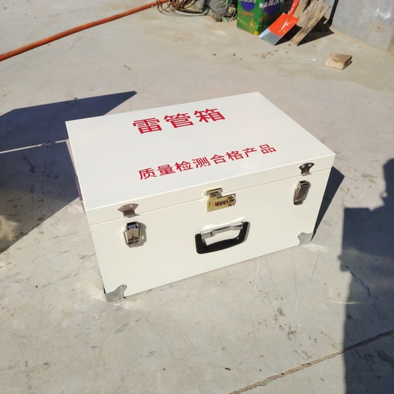 山东邦泰机电设备有限公司