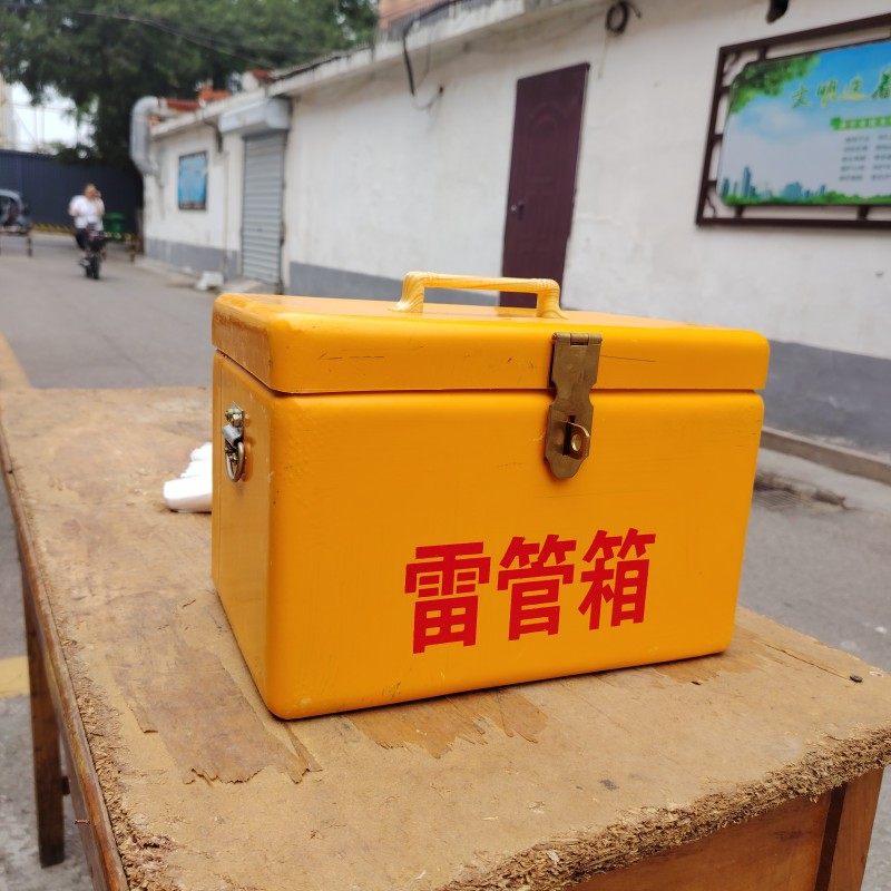 高强度玻璃钢防爆作业安全储运箱