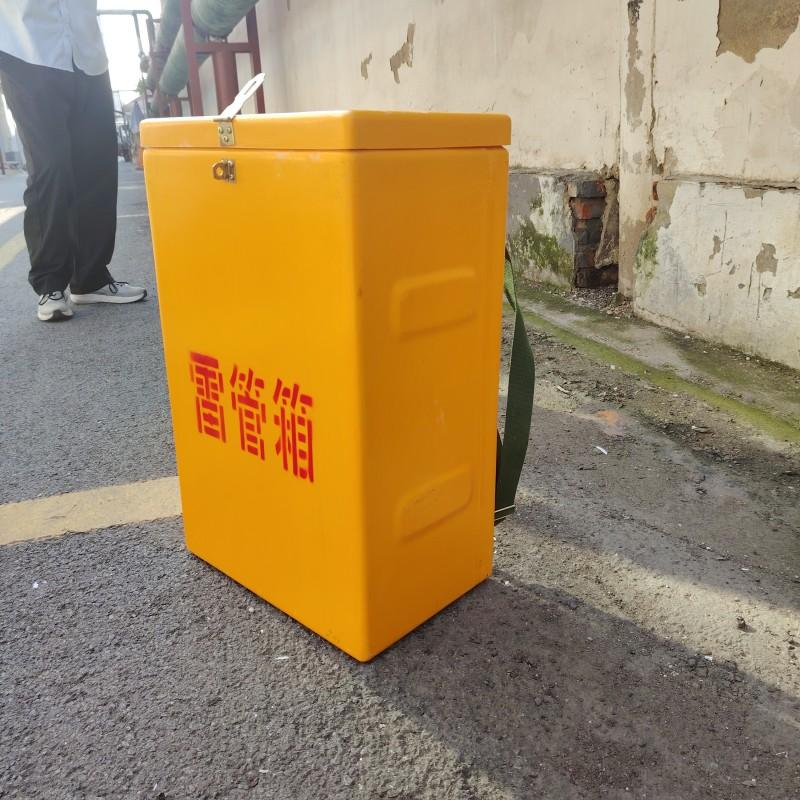 轻便抗冲击玻璃钢安全作业储运箱