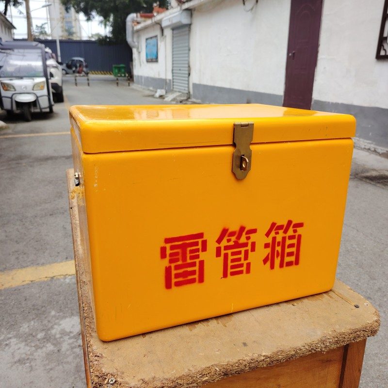 防静电耐腐工程专用防护收纳箱