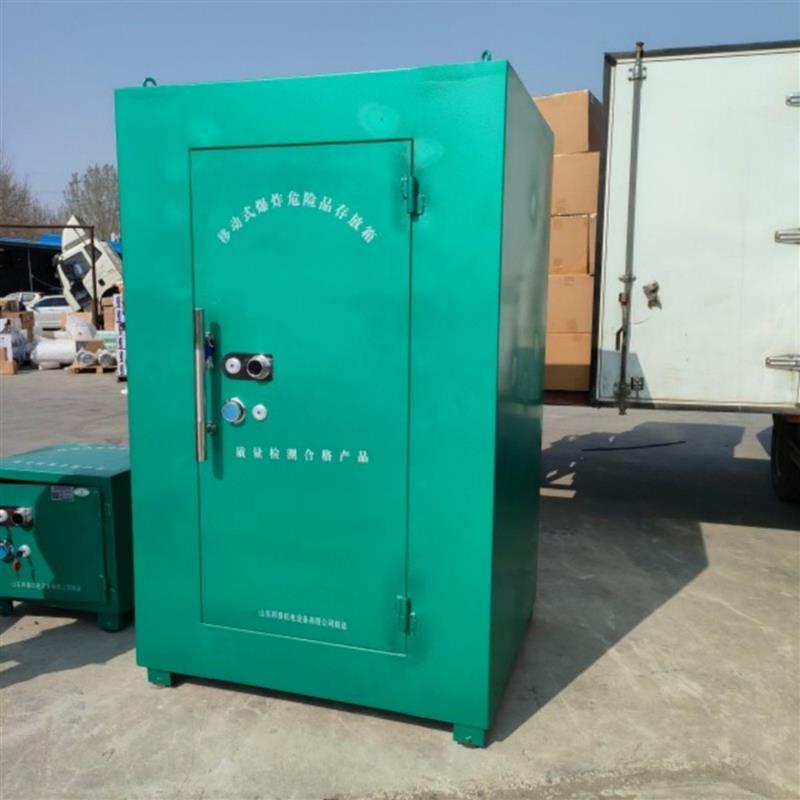 齐鲁邦泰移动式危险物品存放柜BTJD-001双锁防盗合规安全