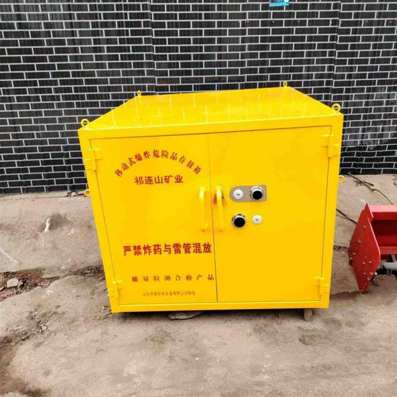 齐鲁邦泰皮卡后斗定制型危险品防爆运输柜