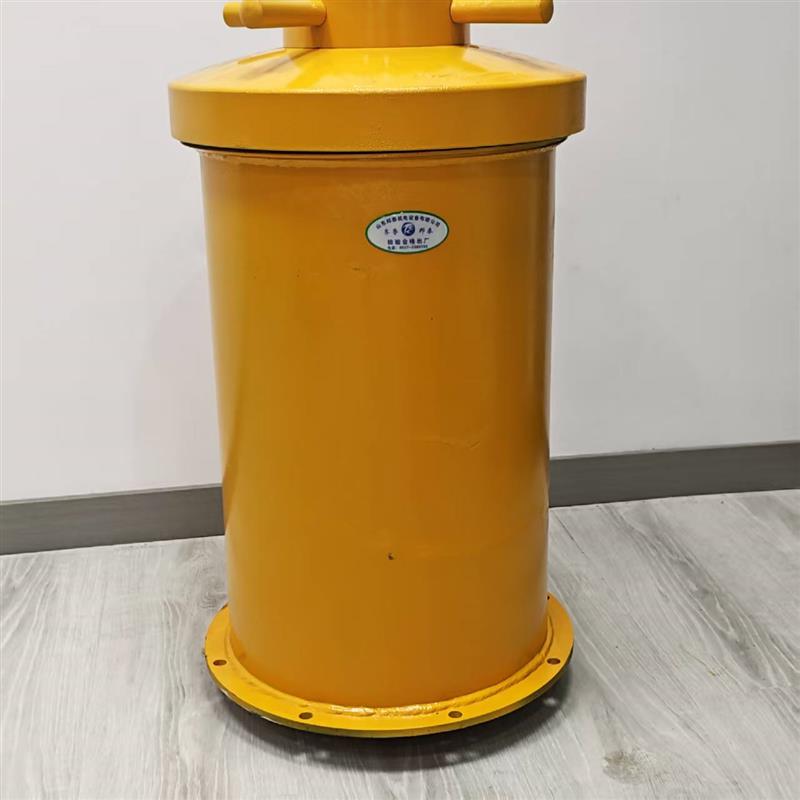 下泄式抗爆容器车载式抗爆容器物流运输危险品应急防护装置