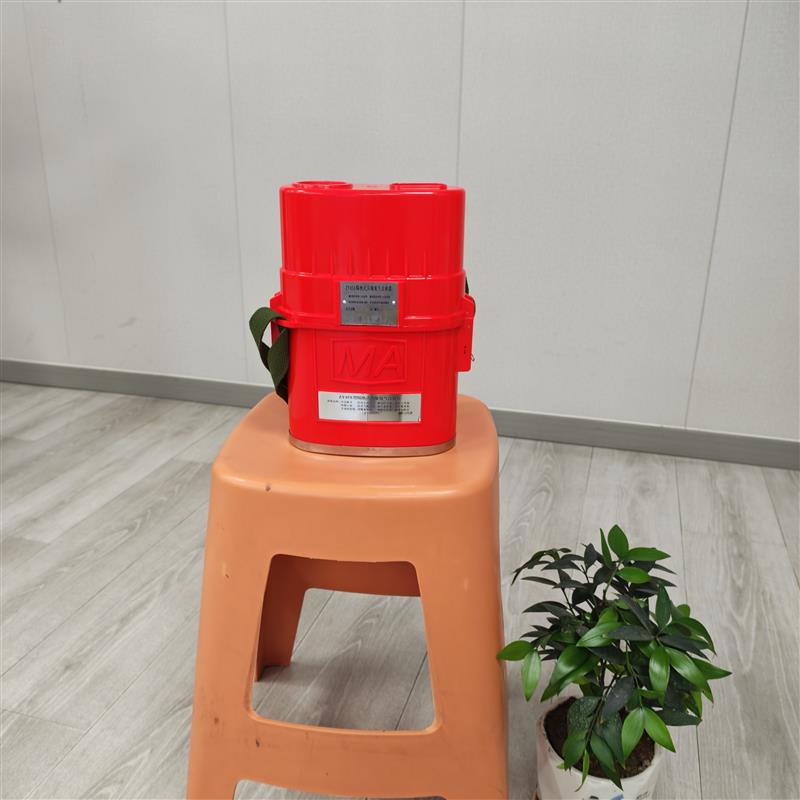 ZY45X 隔绝式氧气自救器 便携耐压 矿山化工应急呼吸防护设备