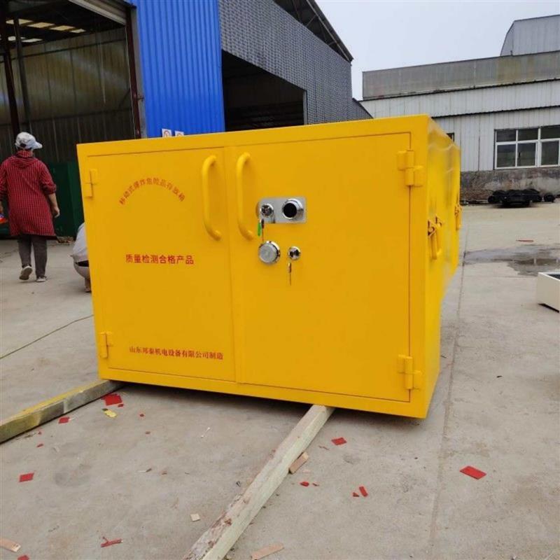 车载式火工品运输柜 防爆钢板材质 防静电防火 双锁联动运输设备