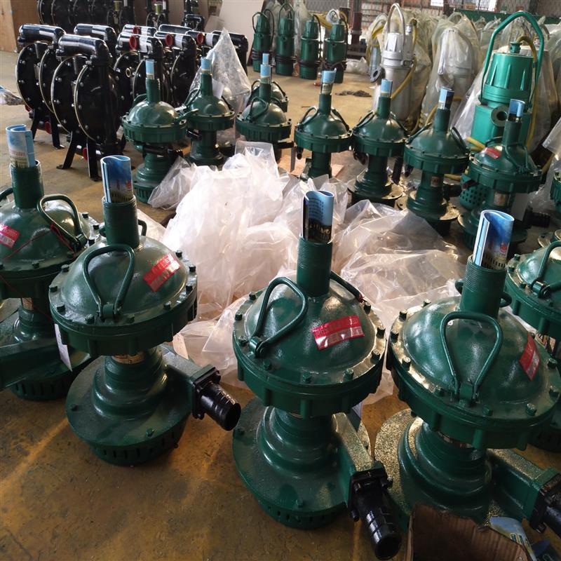 FQW 风动潜水泵 压缩空气驱动 井下狭小空间排水专用