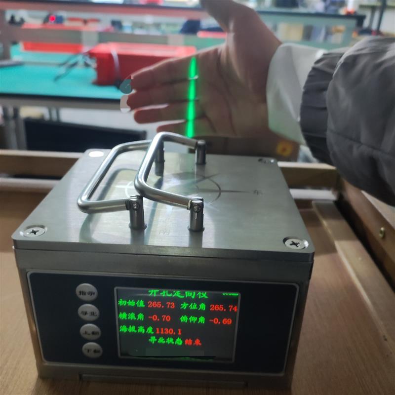 矿用开孔定向仪 本安型抗电磁干扰 金属矿煤矿钻孔精准定向仪