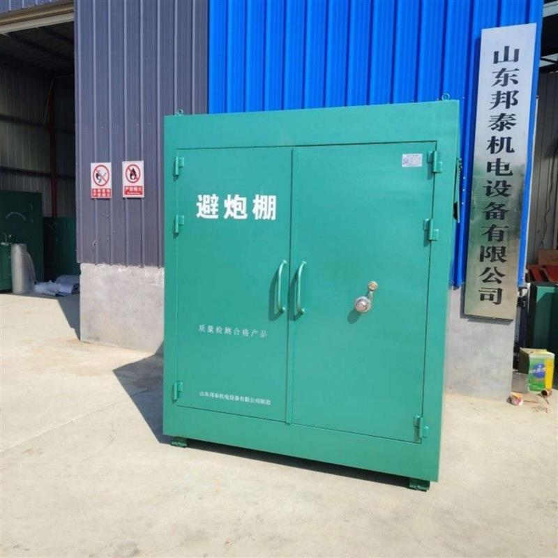 矿用爆破防护避炮棚 可吊装带通风口 适配隧道露天矿山作业