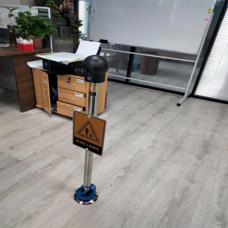 人体静电安全释放器 半导体触摸式 矿山电子厂接地防静电设备