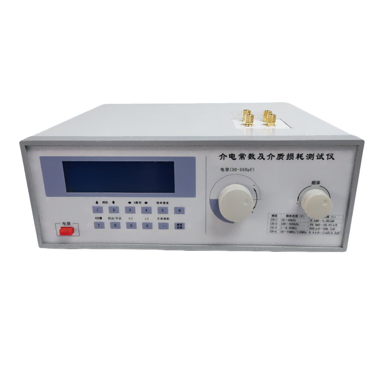 高频介电常数测试仪