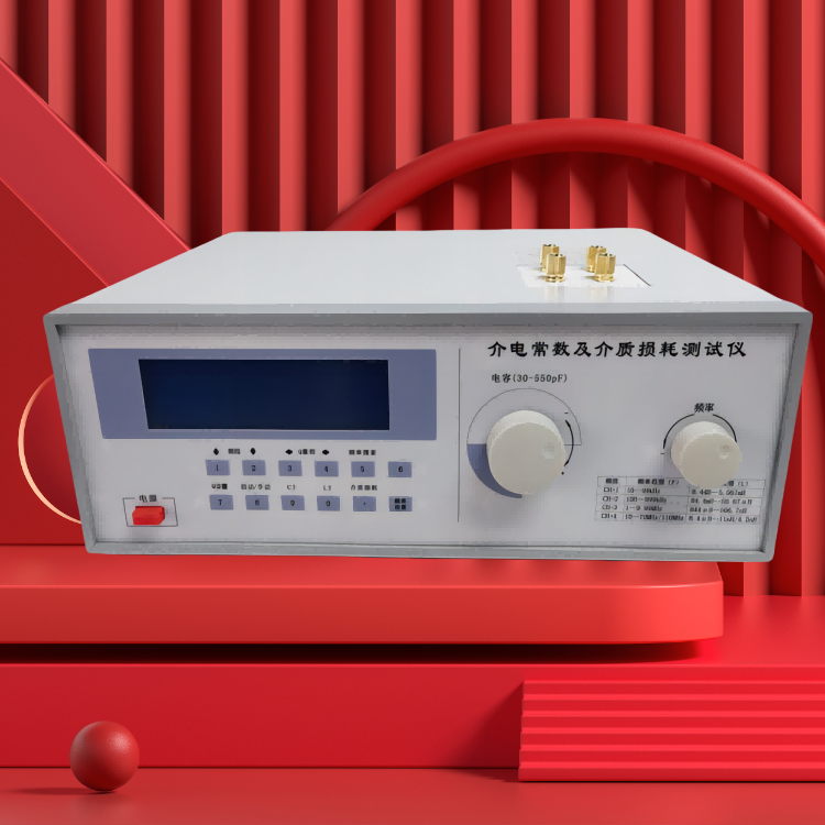 介电常数介质损耗测试仪