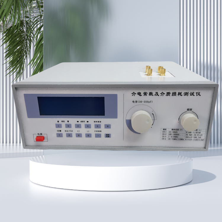 介电常数仪