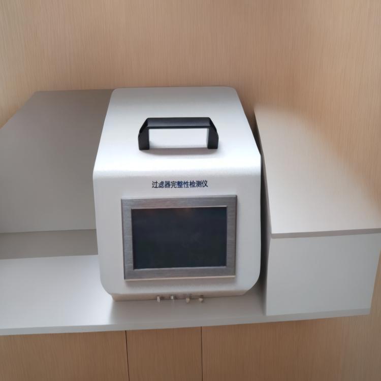 在线离线全自动完整性测试仪BC-600