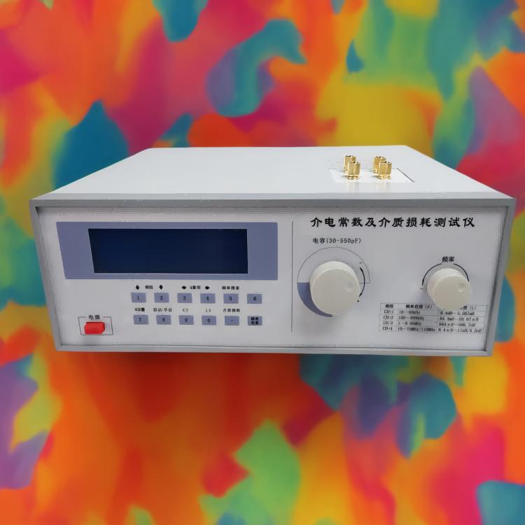 相对介电常数测试仪