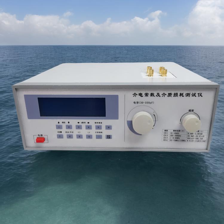 绝缘材料介电常数测试仪