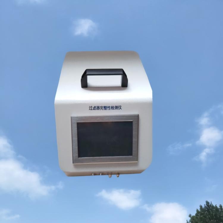 漆膜滤芯完整性测试仪BC-400