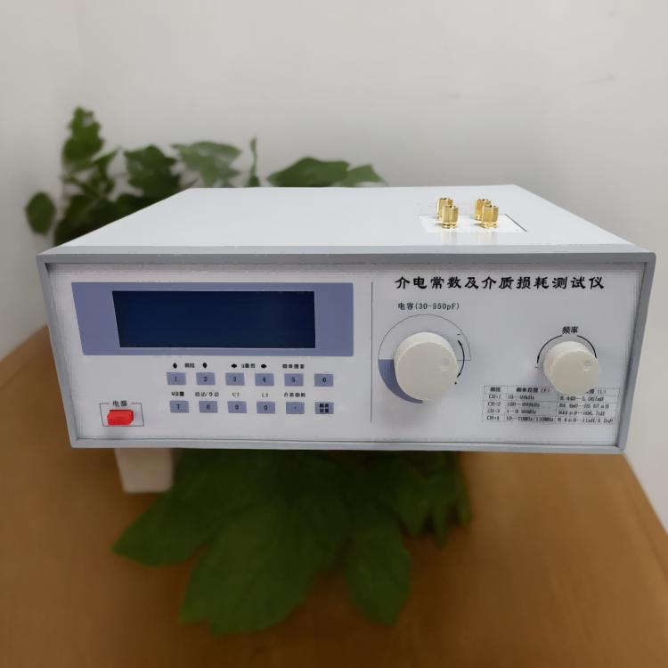 介电常数介质损耗因数测量仪