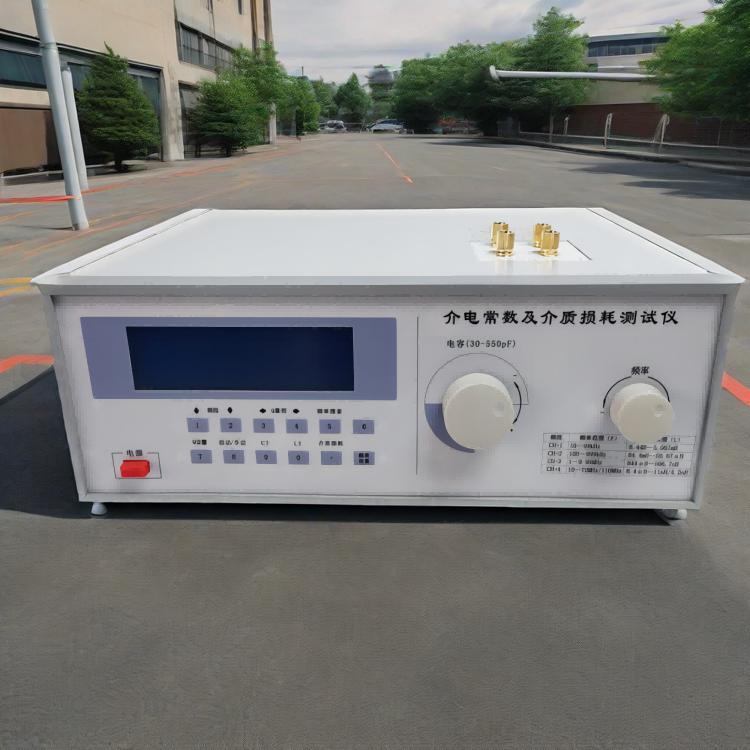 漆膜介电常数介质损耗因数测试仪