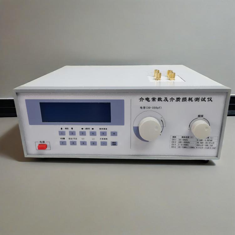 薄膜介电常数介质损耗因数测试仪