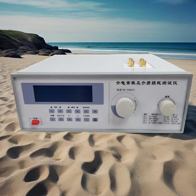 覆铜板介电常数测试仪