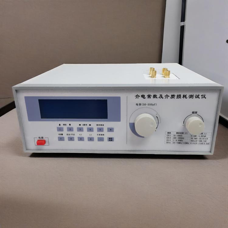 介电常数及介质损耗测试仪