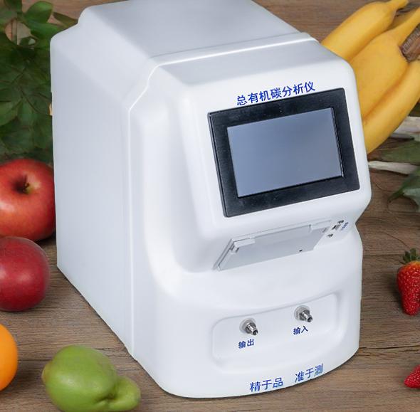 总有机碳TOC检测仪器