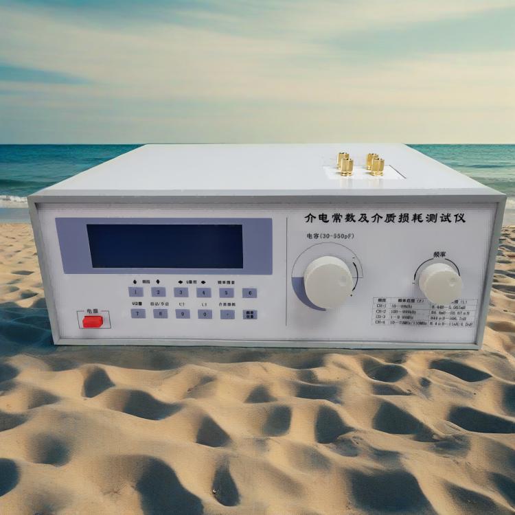 陶瓷介质损耗测定仪