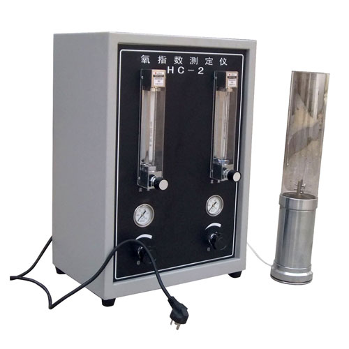 固体材料氧指数测定仪