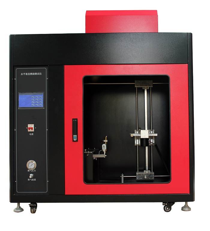 国产水平垂直燃烧试验仪