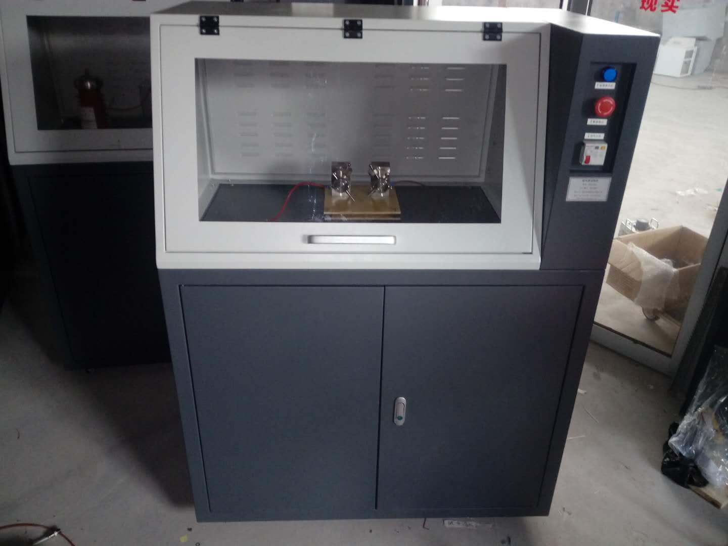 20KV高电压小电流放电试验仪耐电弧试验机