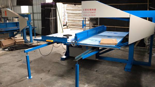 广东贝荣机械蜂窝纸板立切机