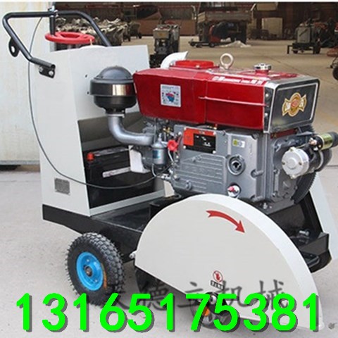 山东HLQ-700电启动柴油马路切割机 ， 防开裂切缝机价格实惠