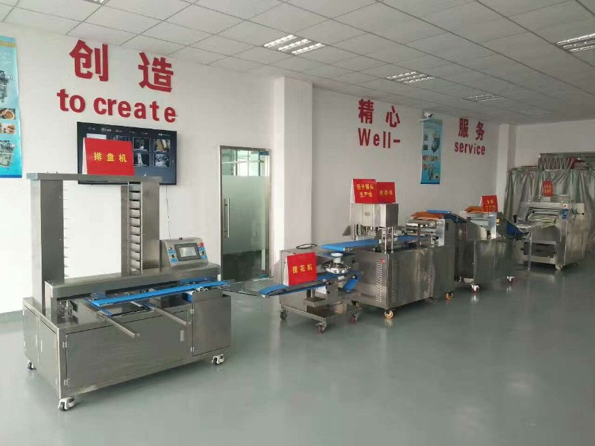 中央工厂包子生产线 双层皮包子成型机 更好的锁住汤汁