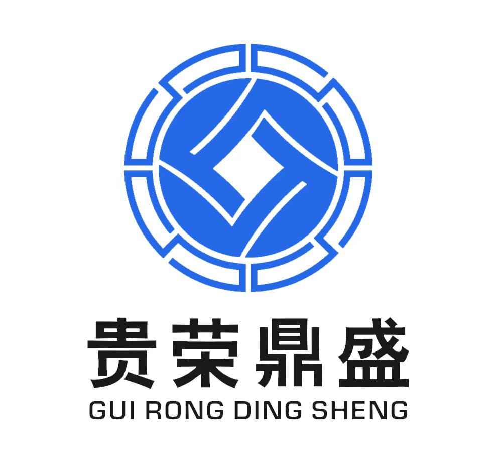 北京贵荣鼎盛资产评估事务所(普通合伙)