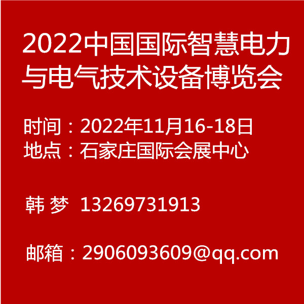 北京拓威国际展览有限公司