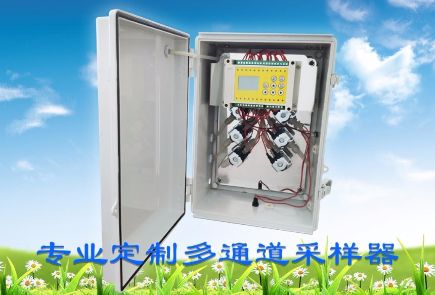 北京康威能特大流量PM2.5采样器专业生产