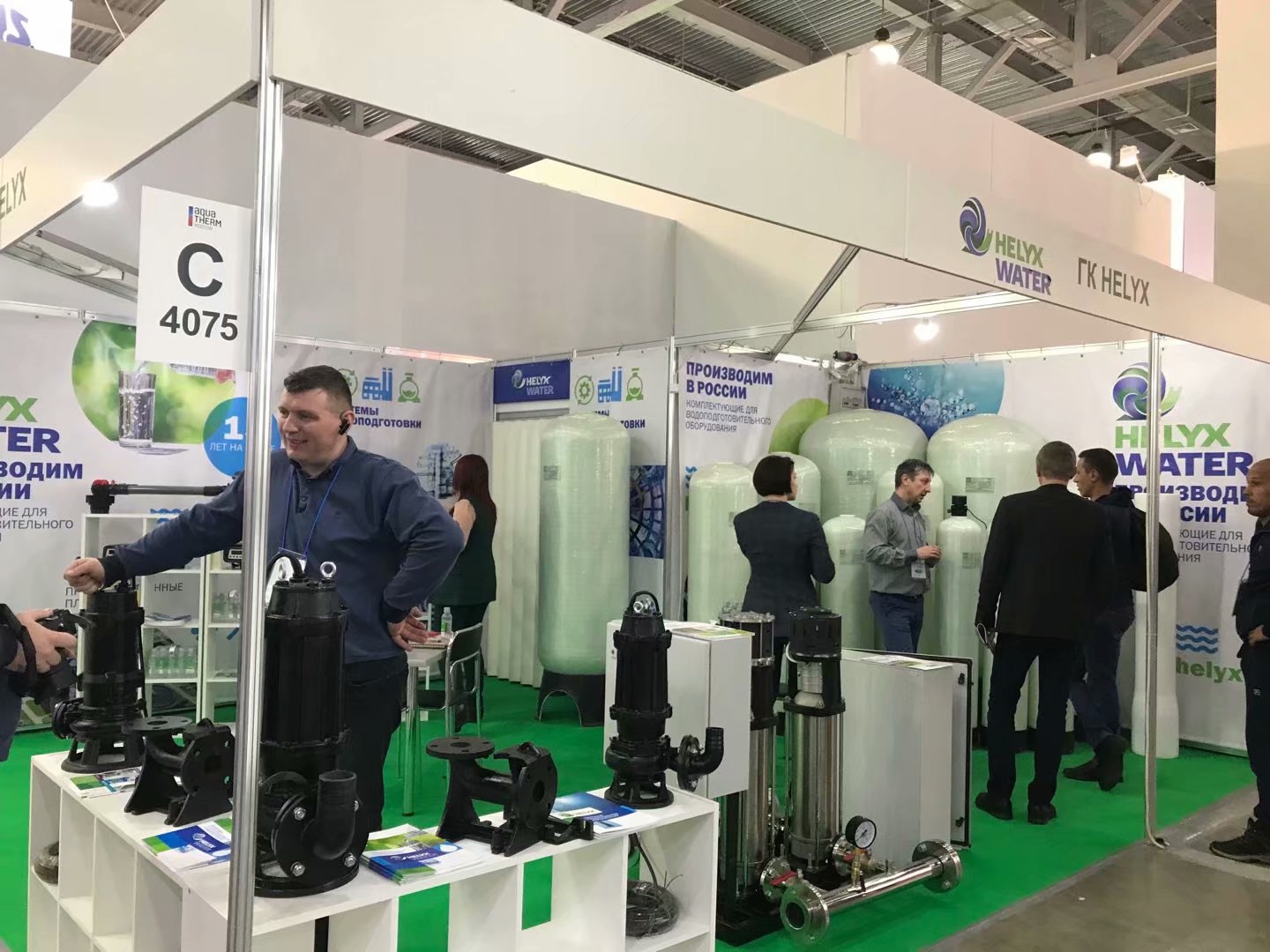 2024年德国国际暖通、制冷、空调、净化及热泵展