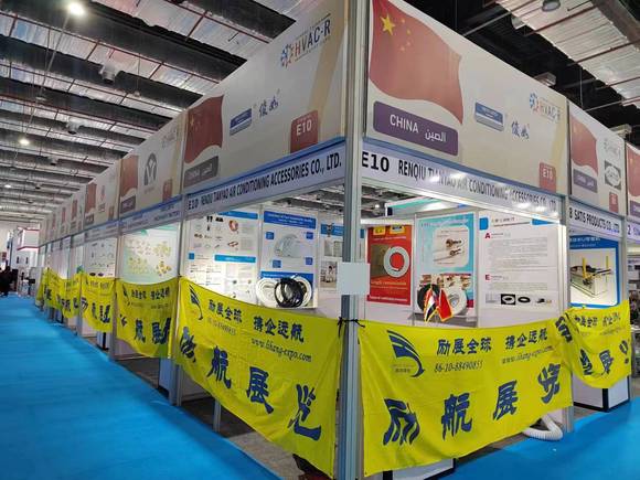 2025泰国国际泵阀、净化及水处理展