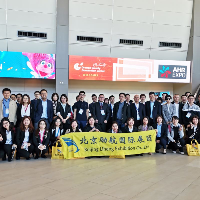 2026美国空调、制冷、供热、空气净化、自控、仪表展