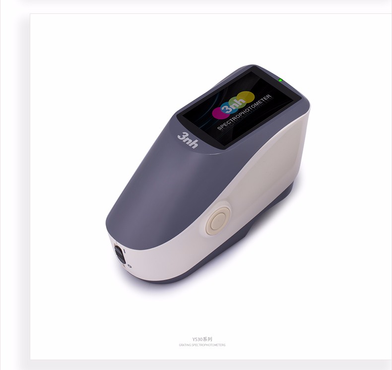 邯郸YS3020便携式小口径光栅分光测色仪
